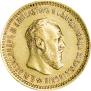 5 roubles 1890 year