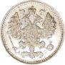 5 копеек 1892 года
