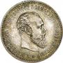50 копеек 1894 года