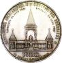 1 рубль 1898 года