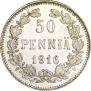 50 pennia 1916 year