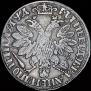 Poltina 1704 year