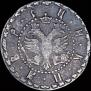Grivna 1705 year