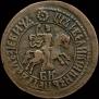 1 kopeck 1707 year