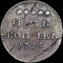 5 kopecks 1714 year