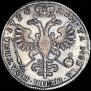 Poltina 1724 year