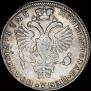 Poltina 1725 year