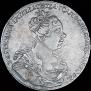 1 rouble 1727 year