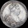 1 рубль 1727 года