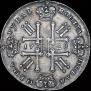 1 rouble 1728 year