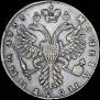 Poltina 1733 year