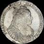 1 rouble 1734 year