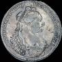 1 рубль 1734 года