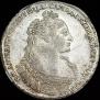 1 rouble 1737 year