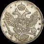 1 rouble 1738 year