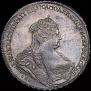 1 rouble 1738 year