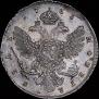 1 rouble 1738 year