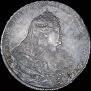 1 rouble 1739 year