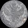 1 rouble 1739 year