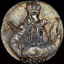 5 kopecks 1755 year