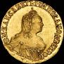 2 рубля 1756 года
