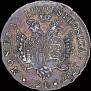 24 kopecks 1757 year