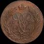 2 kopecks 1758 year