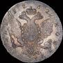 1 rouble 1762 year