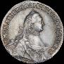 Polupoltinnik 1765 year