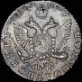 Polupoltinnik 1765 year
