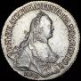 Polupoltinnik 1765 year