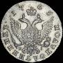 Polupoltinnik 1765 year