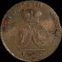 2 paras - 3 kopecks 1774 year