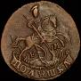 Polushka 1789 year