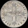 Polupoltinnik 1797 year