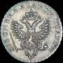 Ein halber reichsthaler 1798 year