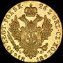 50 злотых 1818 года