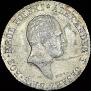 1 złoty 1818 year