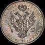 10 złotych 1820 year