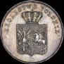 5 złotych 1831 year