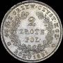 2 złote 1831 year