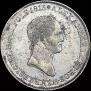 1 złoty 1832 year