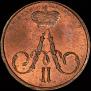 Polushka 1858 year