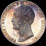 1 rouble 1859 year
