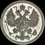 15 kopecks 1902 year
