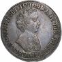 1 rouble 1704 year