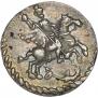 1 копейка 1718 года
