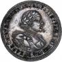 1 rouble 1720 year