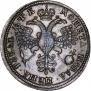 1 рубль 1720 года