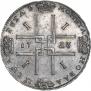 1 rouble 1723 year